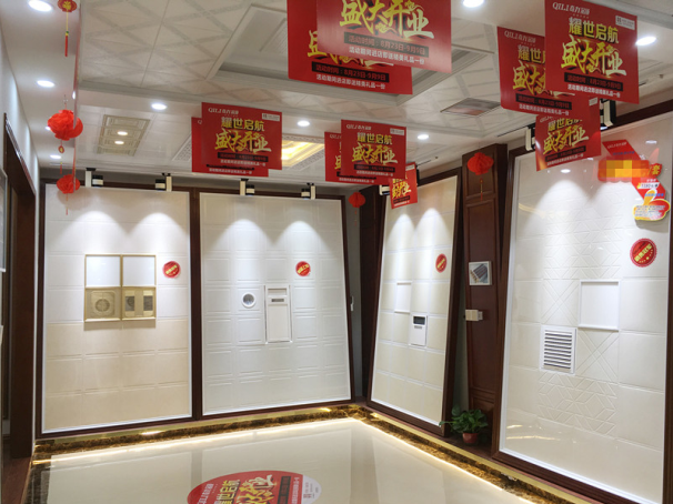 QQ截圖20170909163422.png QQ截圖20170909163422.png